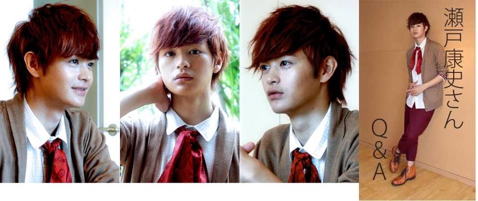 http://i1061.photobucket.com/albums/t470/NiqxIsVIP/Seto Koji/981708af.jpg